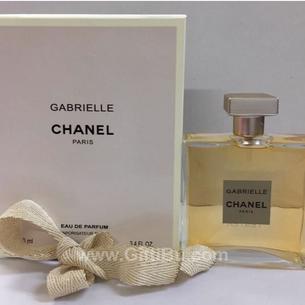 Chanel Gabrielle Edp 100 Ml Özel Seri