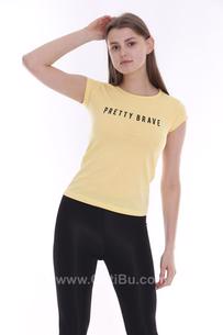 Hipatu Sarı Pretty Brave Baskılı Kadın Tişört
