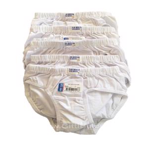 Seher Yıldızı Erkek Çocuk  Pamuk Slip Külot 6 Lı Paket