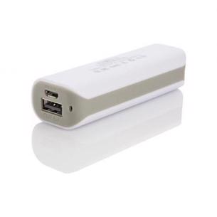 Cepboy Powerbank 2600 Mah