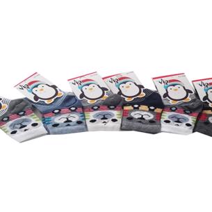 Lababy Renkli Desenli Pamuklu Erkek Bebek/Çocuk Çorabı 12Li Paket